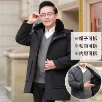 YUANSU中年男士棉衣爸爸冬装外套加绒加厚40岁50中老年秋冬款羽绒棉袄服棉衣