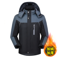 YUANSU男士冬季棉衣男加绒加厚户外运动棉服冬天大码棉袄男装外套棉衣