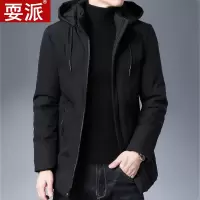 YUANSU爸爸冬装加厚短款羽绒棉服冬季中年男士棉衣中长款外套中老年棉袄棉衣