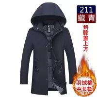 YUANSU爸爸冬装外套中年棉衣保暖加厚款棉袄冬季羽绒棉服中老年爷爷男装棉衣