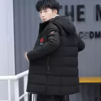 YUANSU秋冬季中长款棉衣男士外套加厚保暖棉袄冬天羽绒棉服潮流冬装棉袄棉衣