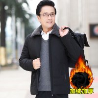 YUANSU爸爸冬装外套加绒加厚中年人冬季翻领羽绒棉服袄爷爷中老年棉衣男棉衣