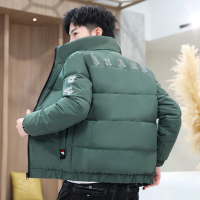 YUANSU男士外套冬季2020年新款棉衣短款潮流冬天加厚棉袄子保暖羽绒棉服棉衣