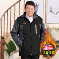 YUANSU爸爸冬装外套老人棉衣爷爷加厚袄子套装加绒冬天衣服中老年男装棉衣