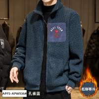 YUANSU冬季羊羔毛绒外套男士2020新款潮流男装冬装棉服棉袄棉衣加绒加厚棉衣