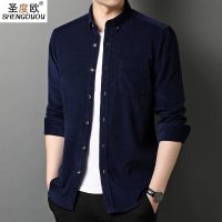 YUANSU灯芯绒长袖衬衫男士条绒衬衣外套中年秋冬装上衣内搭外穿潮流棉衣