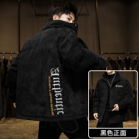 YUANSU棉衣男士冬季加厚外套棉袄2020年新款潮流灯芯绒棉服短款潮牌冬装棉衣