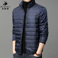 YUANSU轻薄羽绒棉衣服中年爸爸冬装超轻便初冬棉袄男士外套薄款2020新款棉衣