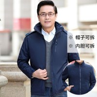 YUANSU中老年男加厚抓绒内胆棉袄服加绒中年男士爸爸冬装外套棉衣棉衣