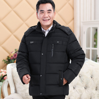 YUANSU爸爸冬装外套中老年棉衣男老爸50岁60加绒加厚70老人80爷爷上衣服棉衣