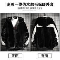 YUANSU秋冬季貂皮外套男潮流韩版宽松潮牌毛绒风衣大码短款加厚皮草棉衣棉衣