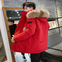 YUANSU棉衣男士毛领秋冬季加厚大红色羽绒棉服韩版潮流帅棉袄本命年外套棉衣