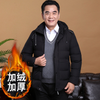 YUANSU中年棉衣男加绒加厚爸爸冬装外套中老年人羽绒棉服爷爷秋冬季上衣棉衣