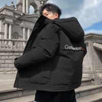 YUANSU冬季棉衣男士连帽外套2020新款休闲羽绒棉服潮流冬装加厚保暖棉袄棉衣