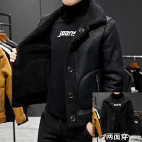 YUANSU羊羔毛新款棉服外套男款一体棉衣双面穿皮草加绒加厚男装夹克棉衣