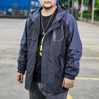 YUANSU秋冬新款大码风衣夹克男宽松加肥加大肥佬胖子潮牌秋季运动衫外套风衣