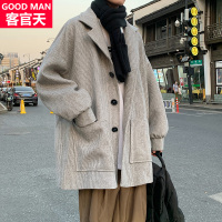 YUANSU呢大衣男潮牌港风秋冬装宽松外套韩版学生中长款西装领纯色风衣服风衣