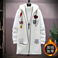 YUANSU秋冬季加绒青少年卫衣男士中长款风衣外套初中高中学生休闲衣服潮风衣