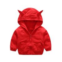 YUANSU男童冲锋风衣外套2020新款秋装春秋韩版童装儿童宝宝小童潮3-6岁7风衣