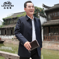 YUANSU老爷车春秋中老年男装扣子风衣爸爸春装外套薄款中年男士翻领夹克风衣