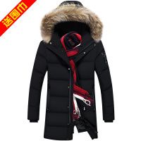 YUANSU棉衣男士外套冬季新款加肥加大码胖子羽绒棉服中长款加厚棉袄子潮棉衣