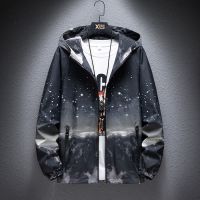 YUANSU外套男夹克春秋新款加肥加大码连帽宽松青年学生潮流胖子风衣褂子风衣