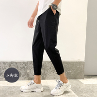 YUANSU裤子男韩版潮流秋天新款9九分裤精神小伙修身百搭八分休闲裤小脚休闲裤