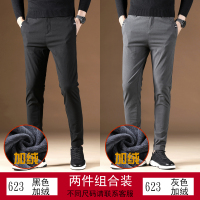 YUANSU秋季男裤春秋裤子男秋款休闲裤百搭韩版潮流修身小脚长裤休闲裤