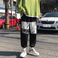 YUANSU[潜力新款推荐] 2020港风新款动漫卫裤男 宽松休闲束脚裤休闲裤