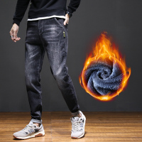 YUANSU加绒加厚牛仔裤男冬季宽松保暖冬天潮流韩版百搭男式长裤子秋冬款休闲裤