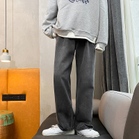 YUANSU烟灰色牛仔裤男宽松直筒坠感复古阔腿拖地裤子男生秋冬季韩版潮流休闲裤