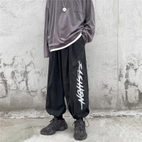 YUANSU休闲裤男士秋季新款潮牌嘻哈束脚裤韩版宽松个性潮流百搭灯笼裤子休闲裤