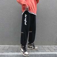 YUANSU胖胖哥冬季保暖卫裤男休闲百搭长裤加绒加厚修身束脚裤潮流男装休闲裤