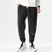 YUANSU牛仔裤束脚裤宽松大码阔腿裤秋冬季加绒厚款哈伦裤潮牌男士休闲裤休闲裤