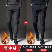 YUANSU男士加绒裤男裤子秋冬季加厚2020新款休闲裤修身直筒外穿西裤带绒休闲裤