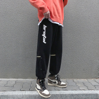 YUANSU加绒休闲裤男秋冬季新款韩版潮流束脚运动裤百搭大码卫裤宽松长裤休闲裤
