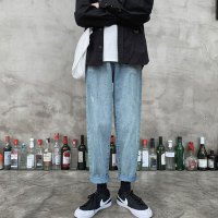 YUANSU烟灰色牛仔裤男宽松直筒阔腿裤休闲百搭长裤韩版潮流青少年牛子裤休闲裤
