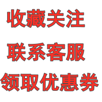 YUANSU秋冬加绒灯芯绒男裤运动裤三条杠束脚休闲长裤修身裤子男士条绒裤休闲裤