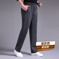 YUANSU男士运动裤男秋冬款直筒宽松爸爸裤子春秋季中老年人休闲长裤休闲裤