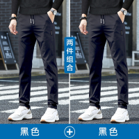 YUANSU秋冬季休闲长裤子男装宽松紧腰运动加绒加厚款保暖带绒外穿加棉裤休闲裤