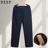 YUANSU中老年人加厚加绒休闲长裤男爷爷高腰宽松裤子秋冬羊羔绒男裤大码休闲裤