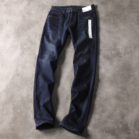 YUANSU内里加绒!东吉U家 秋冬男士时尚弹力直筒休闲加绒保暖牛仔裤长裤休闲裤
