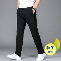 YUANSU男士运动裤宽松裤子韩版潮流休闲裤直筒秋冬加绒百搭弹力针织长裤休闲裤