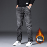 YUANSU秋冬款厚款牛仔裤男士宽松直筒弹力加绒加厚防盗拉链休闲大码长裤休闲裤