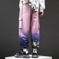 YUANSU秋冬加绒裤男潮牌bf渐变扎染宽松束脚哈伦裤潮流炸街休闲裤工装裤休闲裤