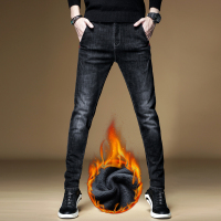 YUANSU香港高端加绒牛仔裤男士修身小脚裤韩版潮牌弹力休闲长裤冬季加厚休闲裤