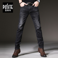 YUANSU秋冬款牛仔裤男潮牌修身直筒弹力休闲深色男士裤子冬季加绒加厚休闲裤