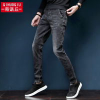 YUANSU弹力黑灰色男士牛仔裤男修身小脚裤子男韩版潮流秋冬季款休闲潮牌休闲裤
