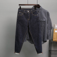 YUANSU原色普洗男士潮牌牛仔裤简约百搭韩版潮流修身小脚微跨高端长裤子休闲裤