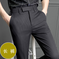 YUANSU男士裤子秋冬季韩版潮流休闲九分西装裤加绒加厚修身小脚条纹西裤休闲裤